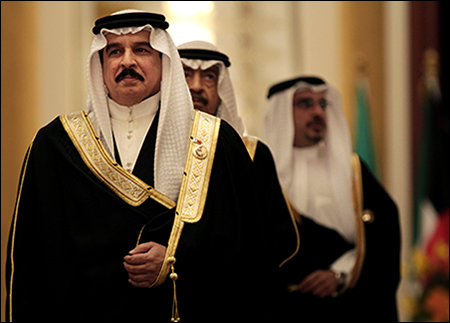 Bahrain's King, Prime Minister and Crown Prince