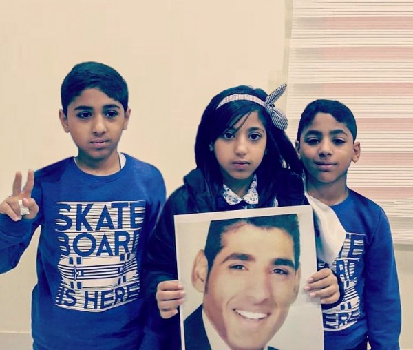 Children of death row prisoner Mohammad Ramadan: Ahmad, Hussain and Zainab
