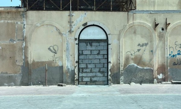 Sa'sa'a bin Sawhan's shrine closed off with reinforced concrete blocks