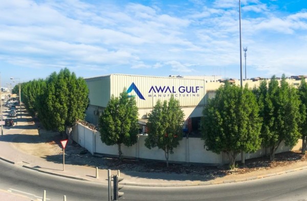 Awal Gulf Manufacturing HQ in Sitra