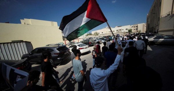 Solidarity protests with Palestine in Bahrain (Archive)