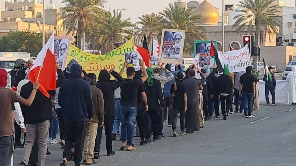 Participants in a demonstration in Al-Daih area commemorating the February 14 Uprising