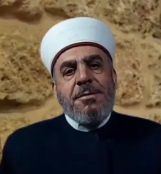 Sheikh Abdullah Katamto
