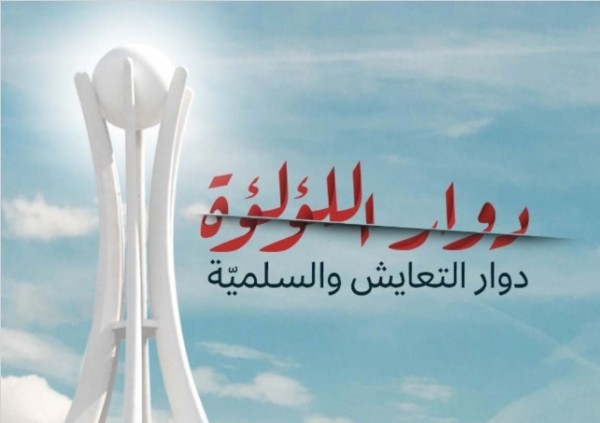 Booklet cover